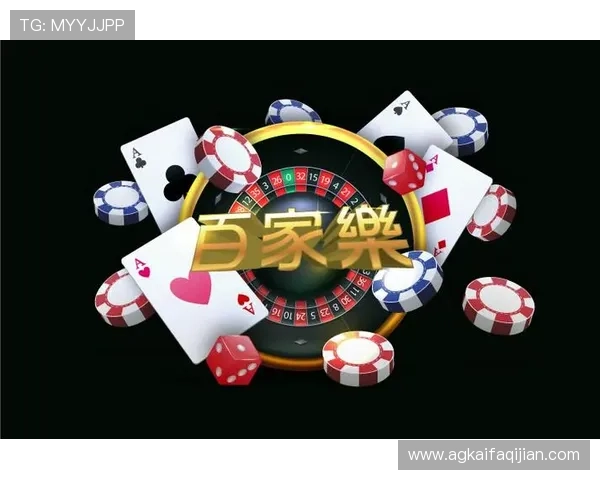 凯发娱乐官网平台安全可靠的在线娱乐体验推荐