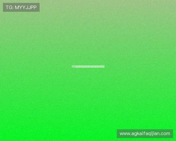 K8备用官网注册流程详解新手玩家快速上手指南