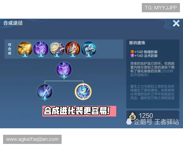 凯发斗地主官方攻略大全，快速提升你的游戏技巧与胜率