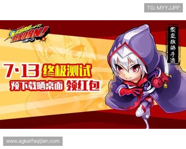 凯发线上娱乐平台安全可靠的游戏体验全面解析助你轻松赢取丰厚奖励的最佳选择