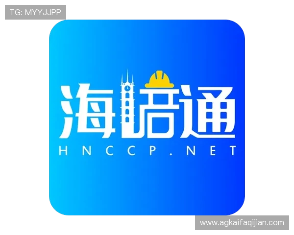 凯发网址官方地址官方最新入口，保障账号安全与游戏顺畅体验的最佳选择