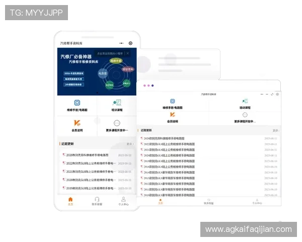 凯发集团下载官网支持多设备同步登录体验丰富多彩的线上娱乐内容