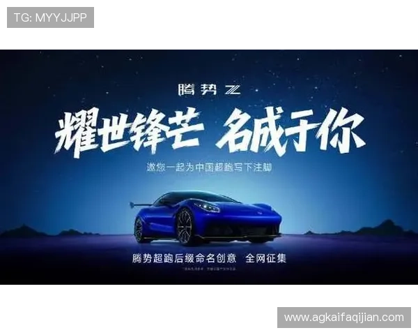 凯发网投娱乐平台最新优惠活动全面解析助你轻松赢取丰厚奖励