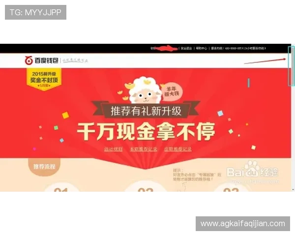 如何在K8捕鱼中快速积累金币实现财富自由