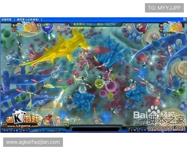 掌握K8电玩捕鱼中的节奏控制技巧实现连续高分的实用指南