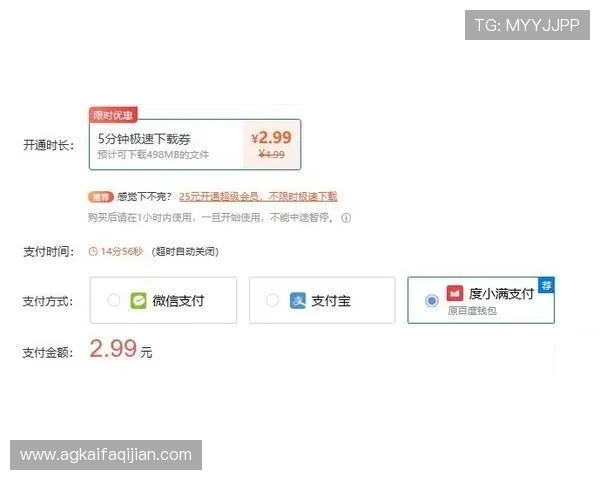 提升K8网站会员登录成功率的实用技巧，确保每次登录都顺利无阻
