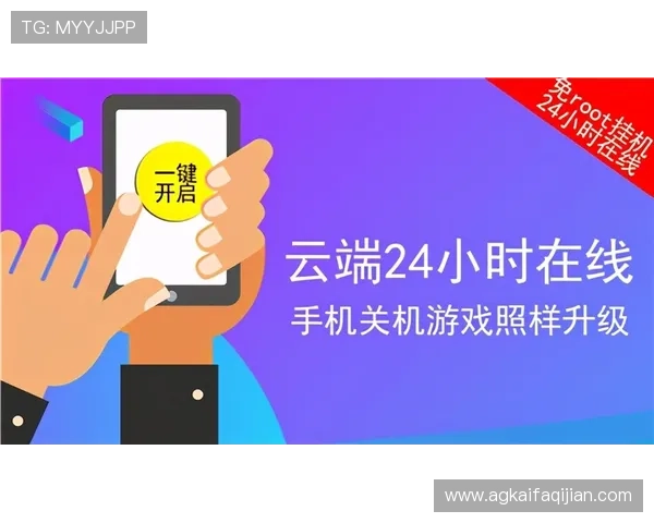 凯发8888客服支持与技术保障，全天候在线帮助玩家解决游戏中遇到的问题